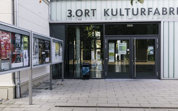 Eingangsbereich KUFA, Foto: Kulturfabrik Hoyerswerda, Lizenz: Tourismusverband Lausitzer Seenland e.V.